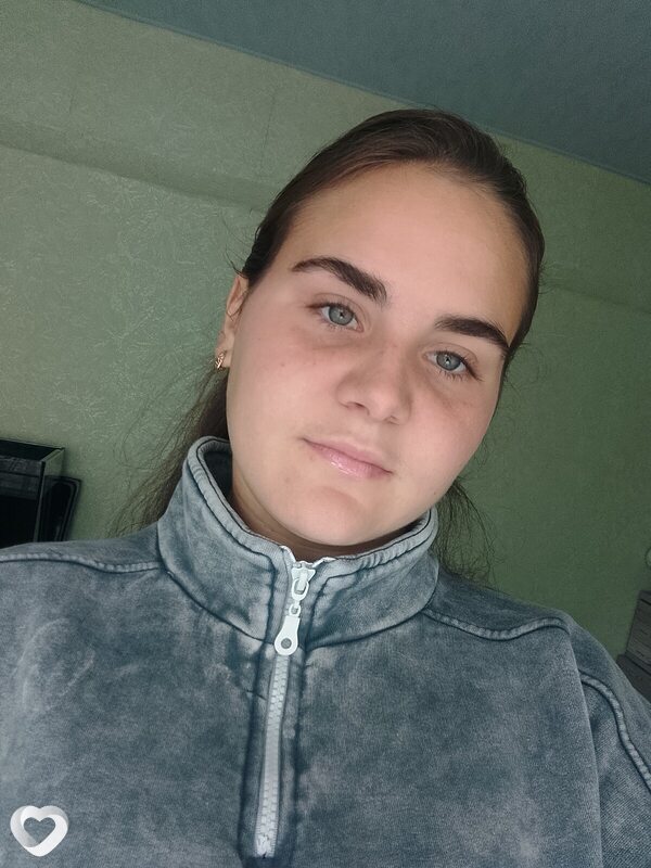 Ангелина, Родинское