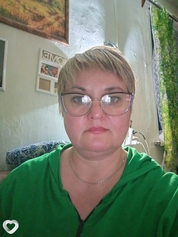 Галина, Уяр