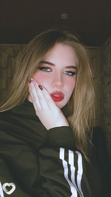 Диана, Чернянка
