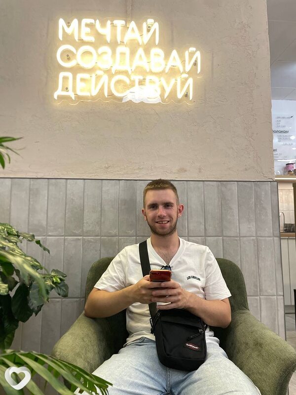 Аа, 25, Борисове — анкета №1608715