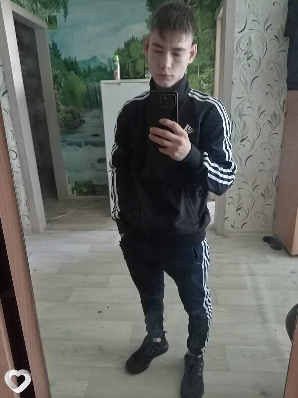 Артур, Борзя