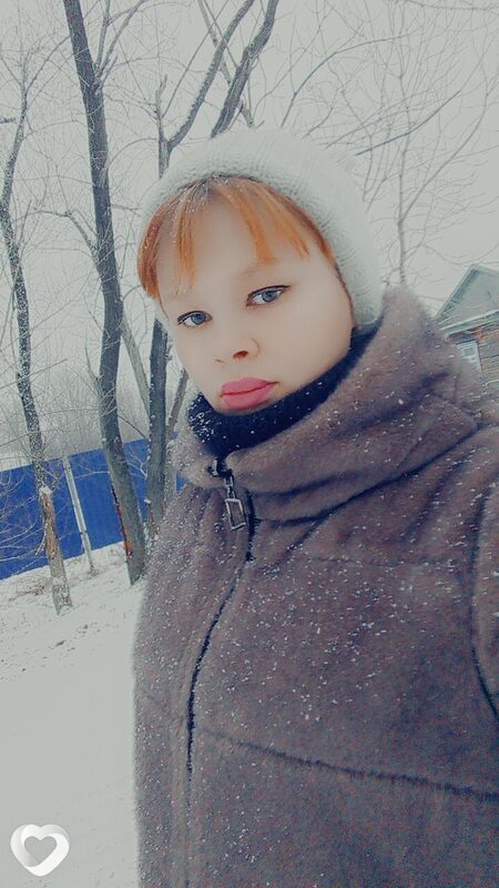 Светлана, Вяземский