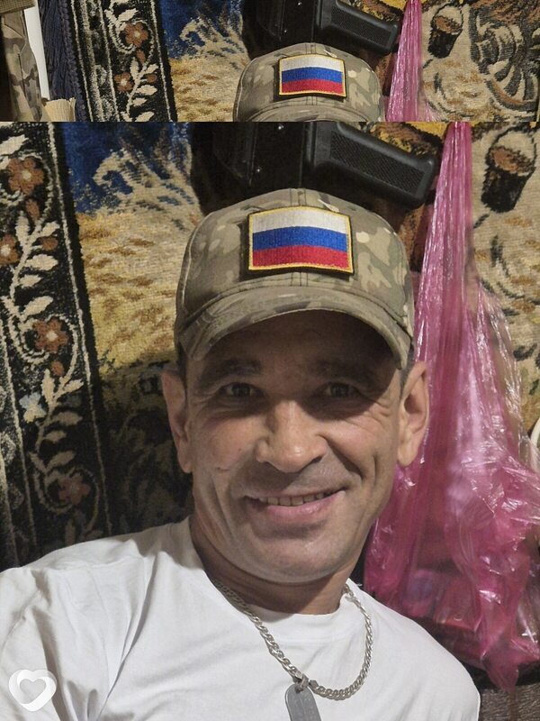 Айгиз, Бижбуляк