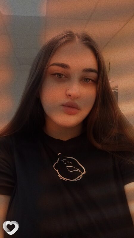 Юлия, Северск