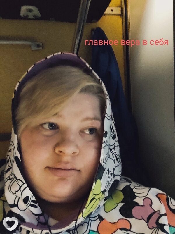Асия, 32, Алапаевске — анкета №1610524