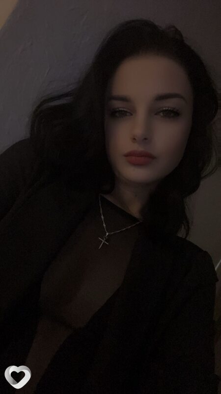 Daria, Катовице