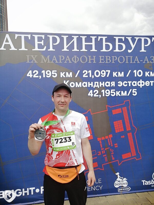 Александр, 42, Екатеринбурге — анкета №1612441
