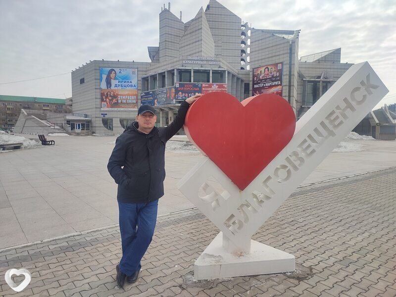 Дмитрий, Бурея