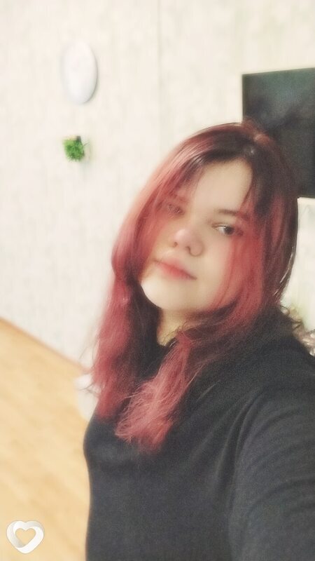 Лада, Нея