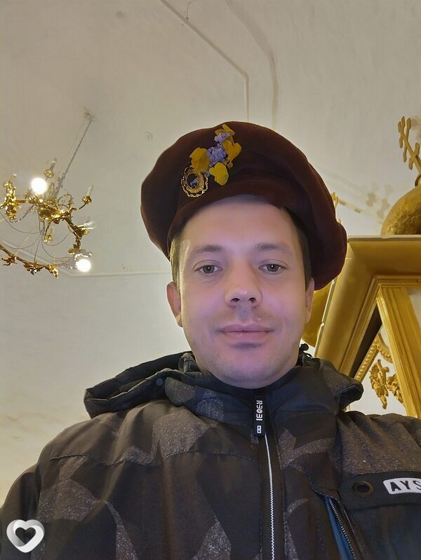 Сергей, Пайде
