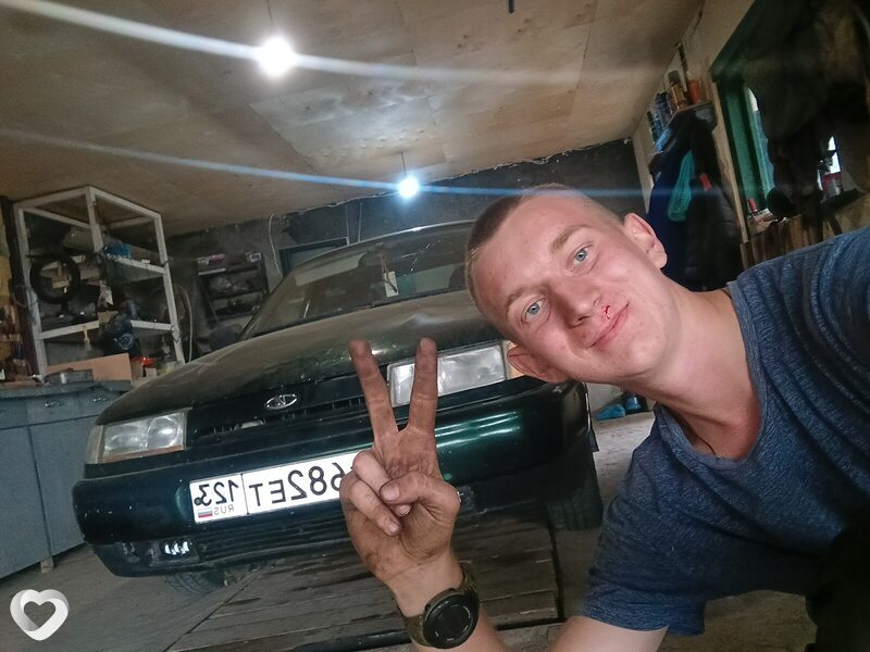 Саня, Каневская