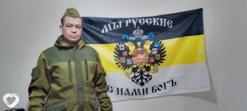 Алексей, 38, Орске — анкета №1614462