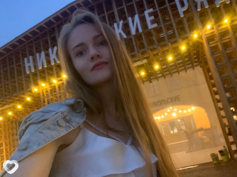 Карина, 28, Нижнем Новгороде — анкета №1614582