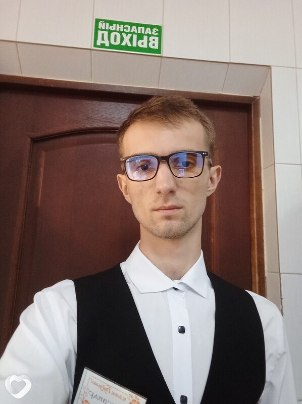 Александр, Туров