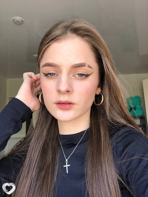 Алина, Касли