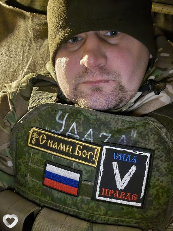 Александр, 33, Воронеже — анкета №1615722