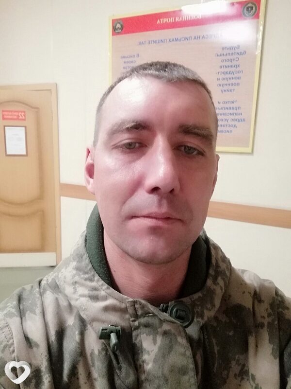 Саша, 38, Улан-Удэ — анкета №1616467
