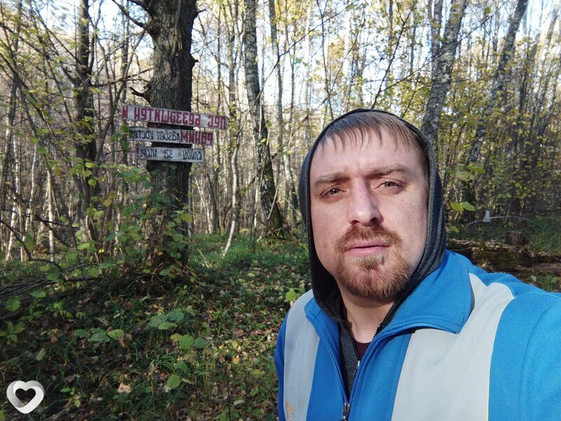 Алексей, 37, Туле — анкета №1616912