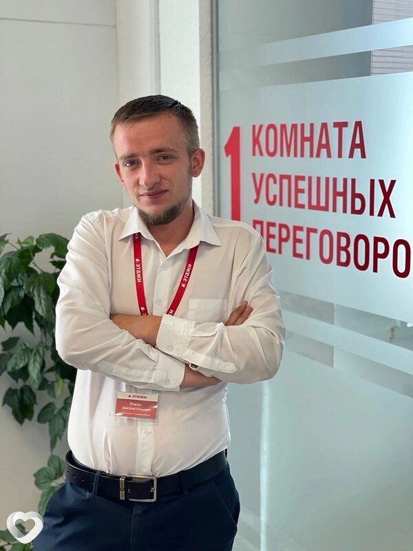 Дмитрий, 34, Брянске — анкета №1617037