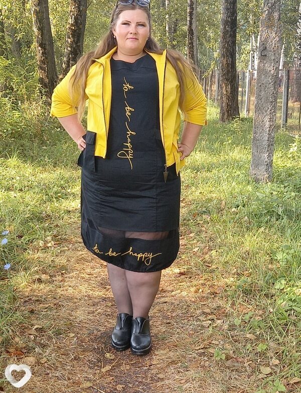 Елена, Воткинск