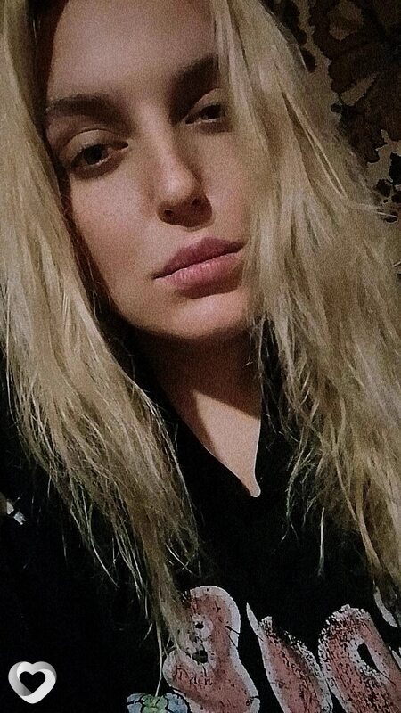 Алина, Фастов