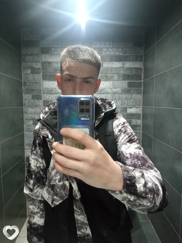 Константин, Зыряновск
