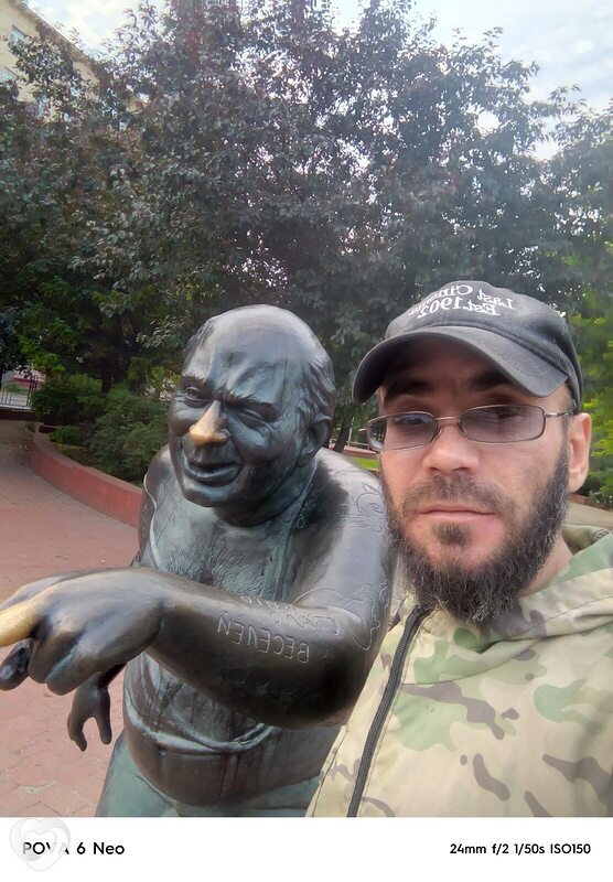 Иван, 40, Москве — анкета №1617967