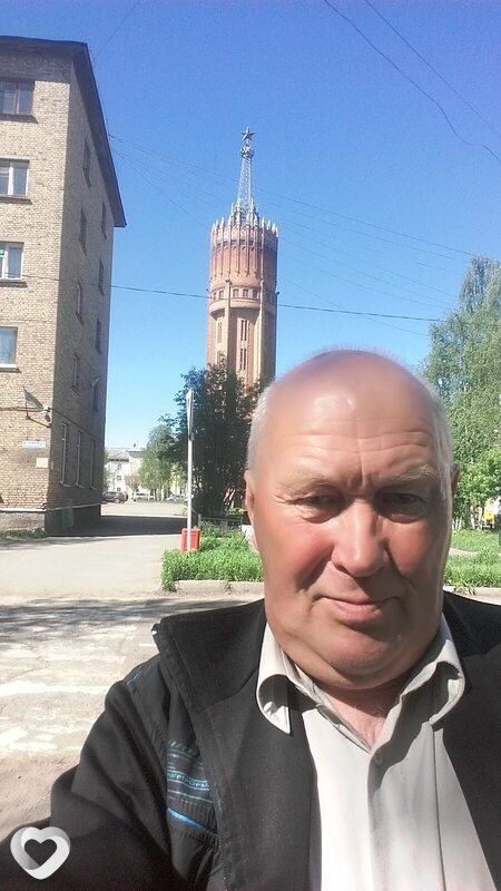 Леон, Инта