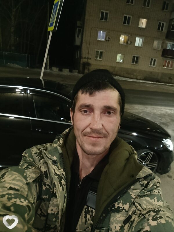 Максим, Чернышевск
