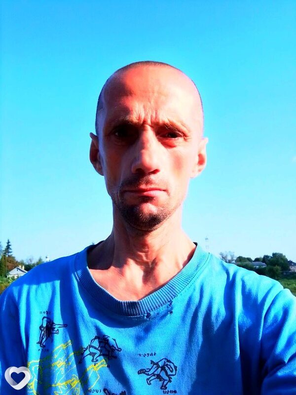Андрей, Остров