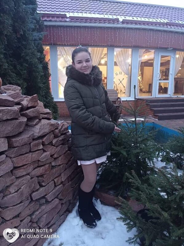 Валя, Конотоп