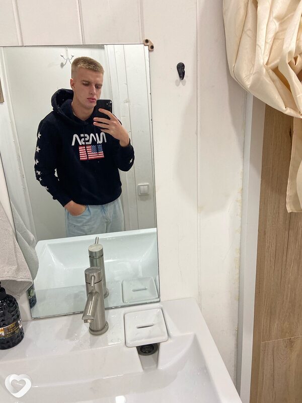 Даниил, 23, Ростове-на-Дону — анкета №1621212
