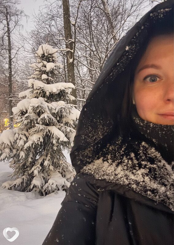 Лиза, Саянск