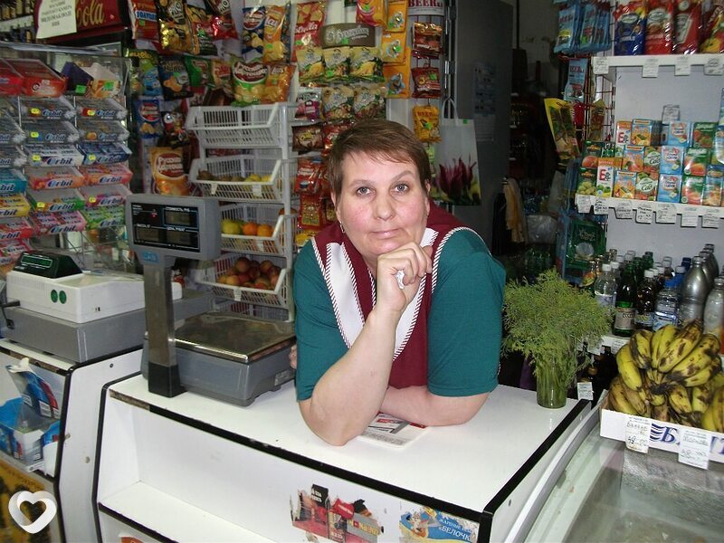Галина, Юргамыш