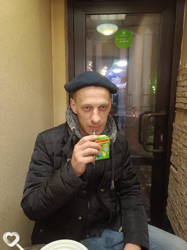 Миша, Нахабино