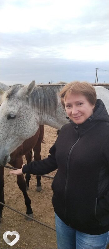 Ирина, Саки