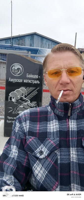 Александр, 43, Омске — анкета №1622128