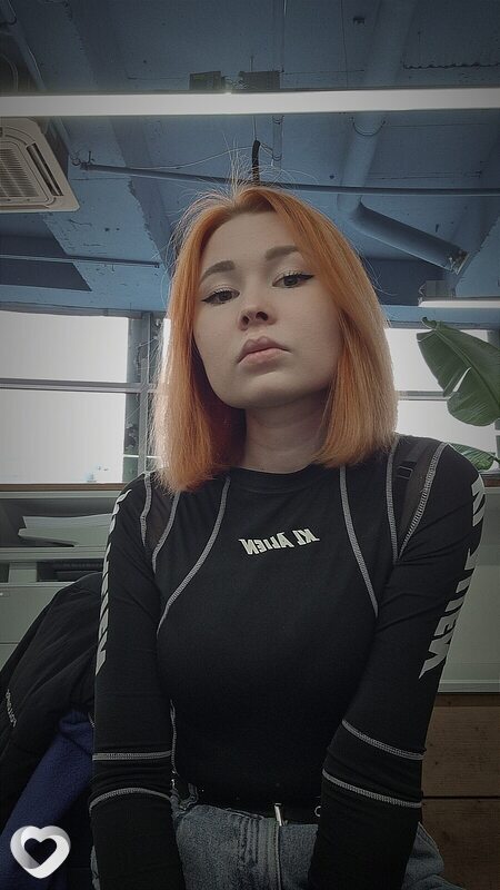 Диана, Видное