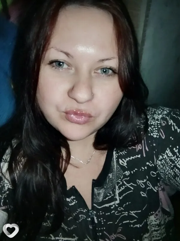 Валентина, Кулунда