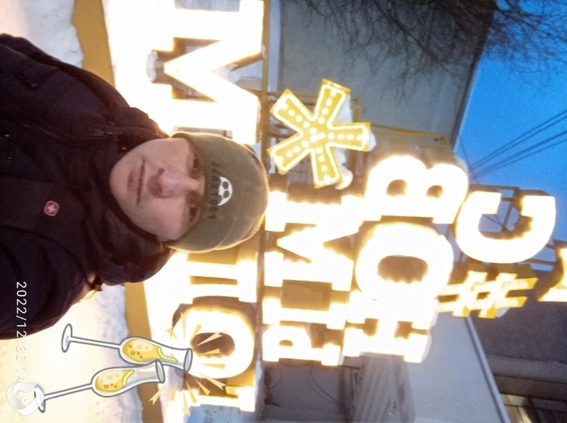 Серёга, 38, Москве — анкета №1623269