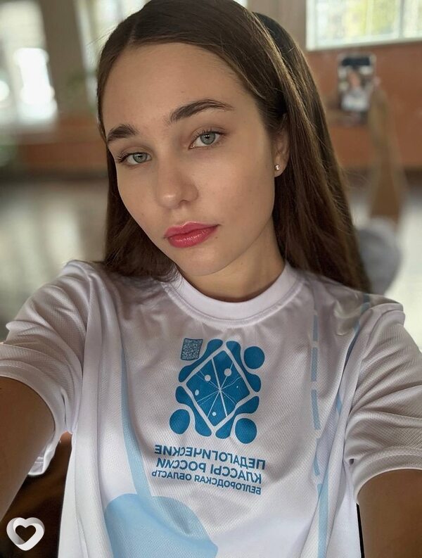 Кристина, 28, Москве — анкета №1623657
