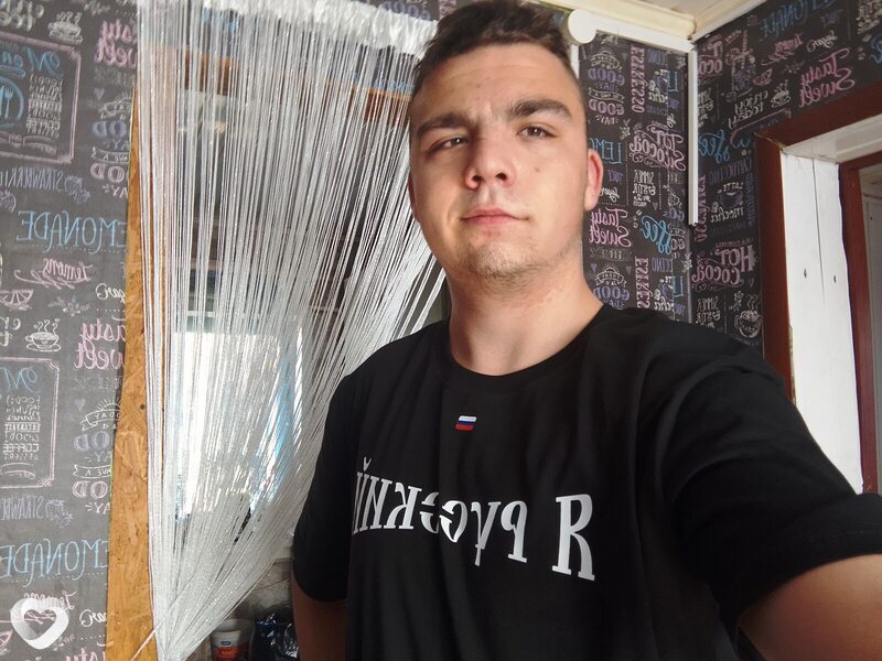 Слава, 22, Брянске — анкета №1624214
