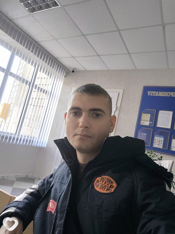 Ion, Оргеев