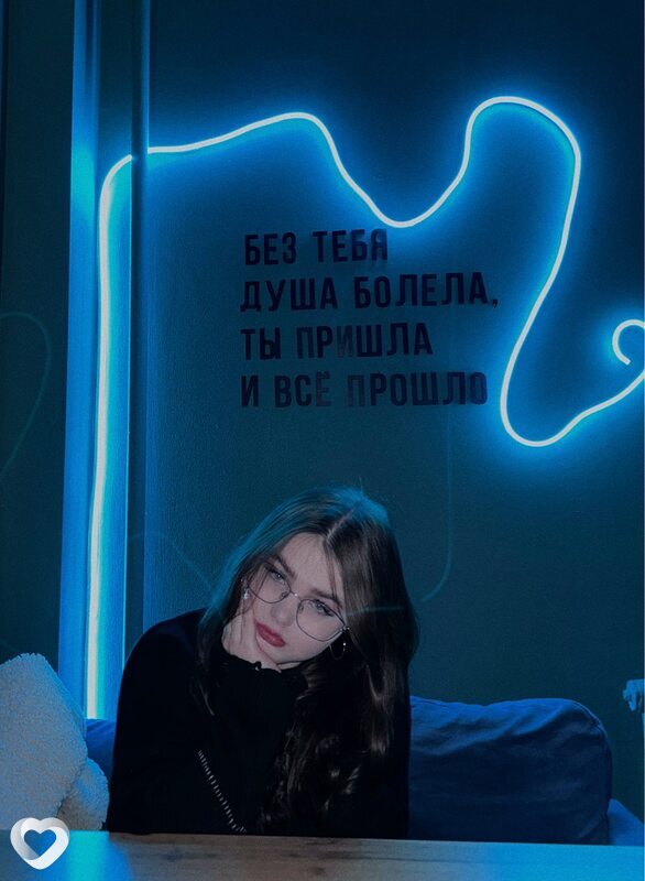 Кристина, 20, Брянске — анкета №1625020