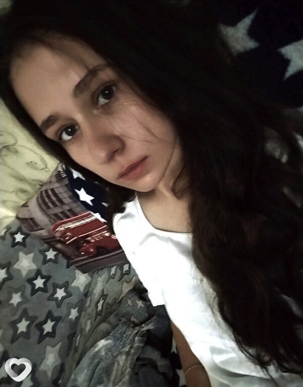 Ульяна, Добруш