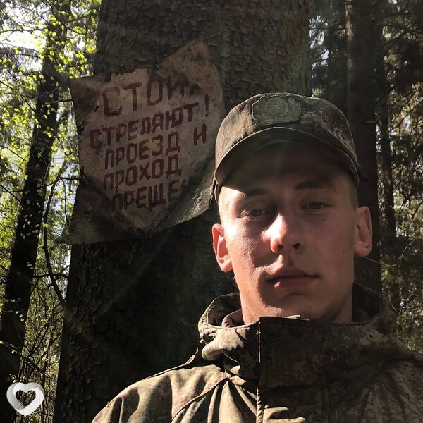 Дмитрий, 27, Туле — анкета №1625425