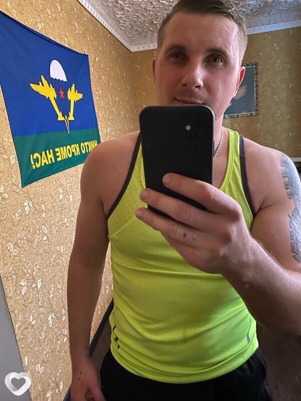 Денис, 34, Каменске-Шахтинском — анкета №1625508