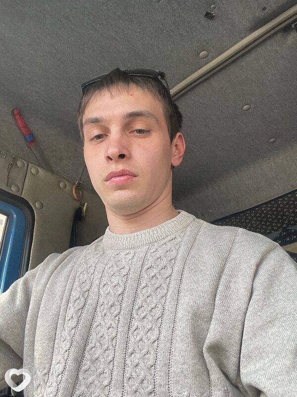 Кирилл, Рыбное