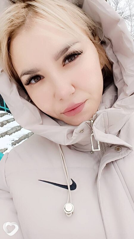 Алина, Кувандык