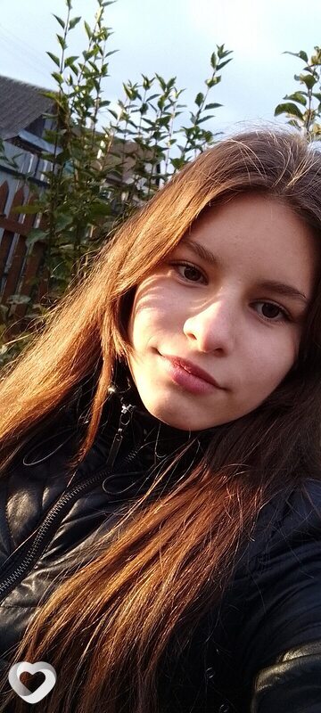 Алёна, Любим